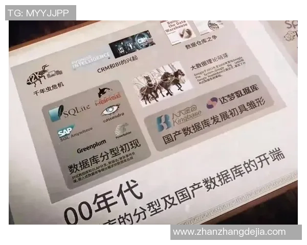 卡劳塔罗斯:阿根廷足球新星的崛起与未来潜力分析