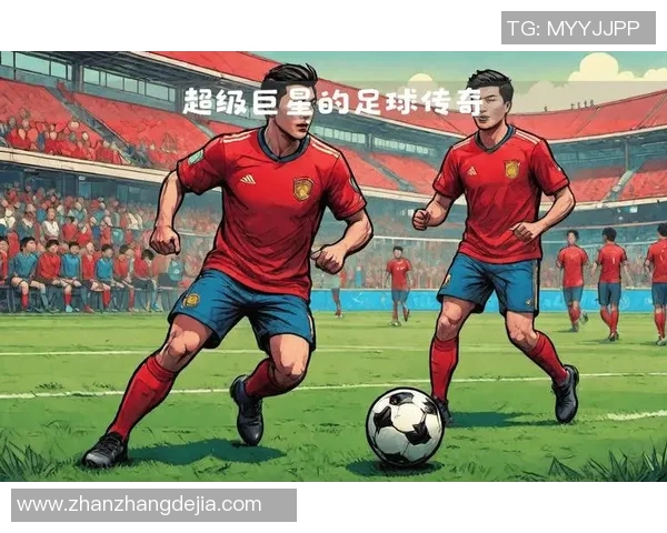 足球巨星拼尽全力仍功亏一篑无缘冠军引发球迷唏嘘