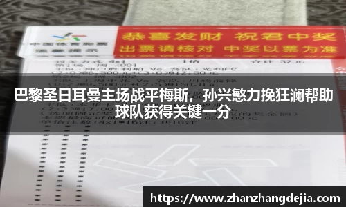 竞技宝JJB