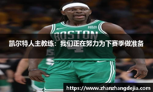 竞技宝官网