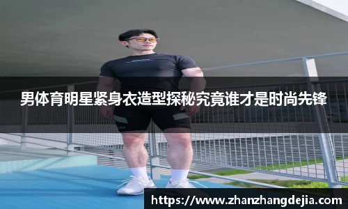 竞技宝JJB官方网站