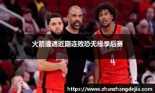 JJB竞技宝官网