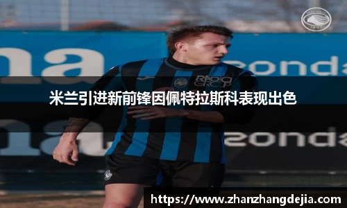竞技宝JJB