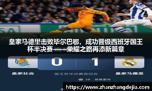 JJB竞技宝官网