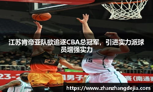 竞技宝JJB官方网站