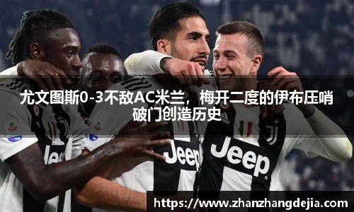 竞技宝JJB