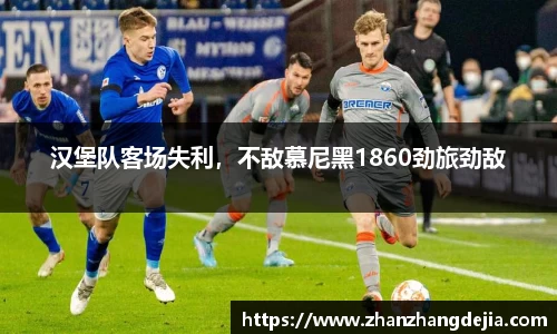 竞技宝JJB官方网站