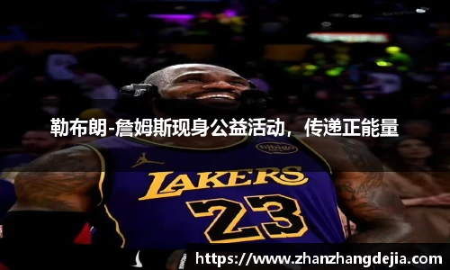 竞技宝JJB官方网站