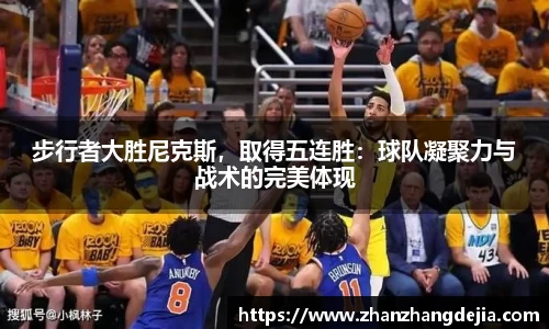 竞技宝JJB