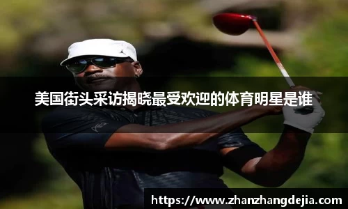竞技宝官网