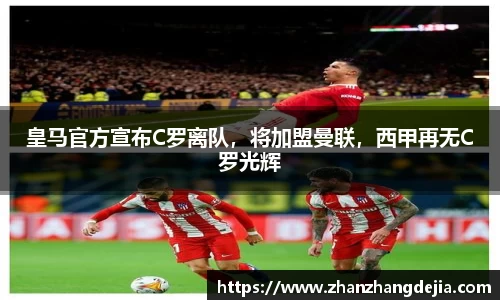 竞技宝JJB