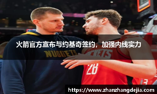 竞技宝JJB