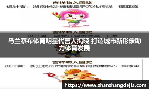 竞技宝官网