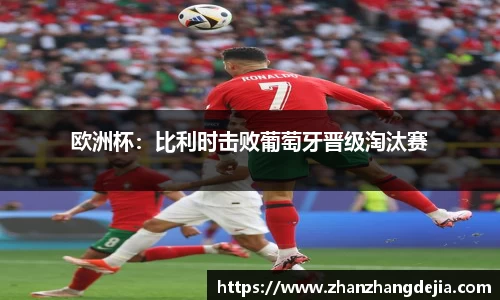 竞技宝JJB