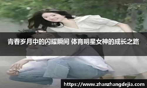 竞技宝JJB官方网站