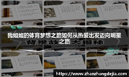 竞技宝JJB官方网站