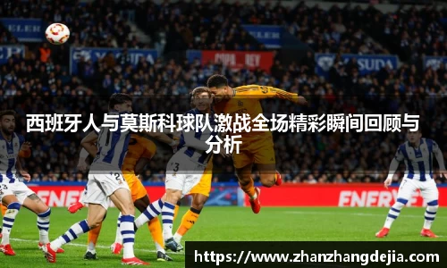 竞技宝官网