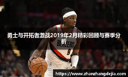 JJB竞技宝官网