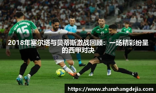 竞技宝官网