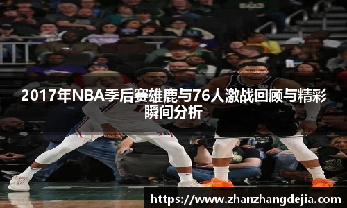 JJB竞技宝官网