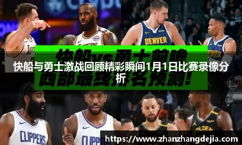 竞技宝官网