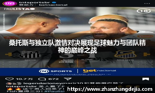 JJB竞技宝官网