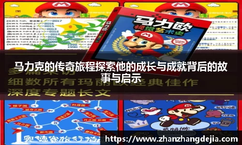 JJB竞技宝官网