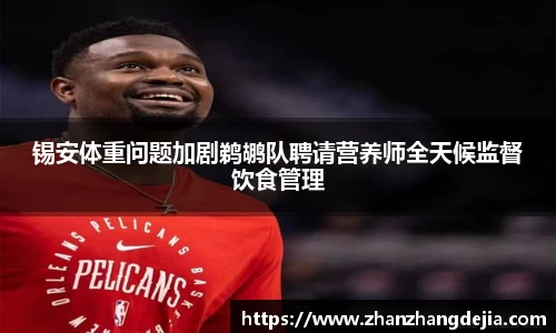 竞技宝JJB官方网站