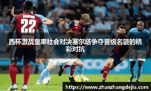 竞技宝JJB