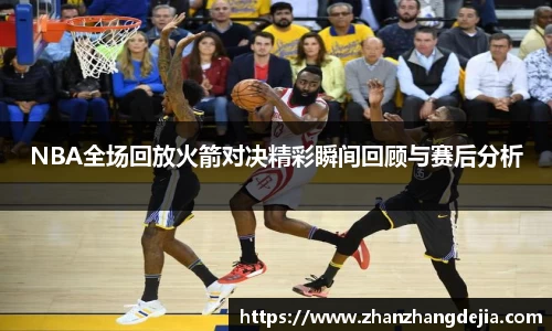 竞技宝官网