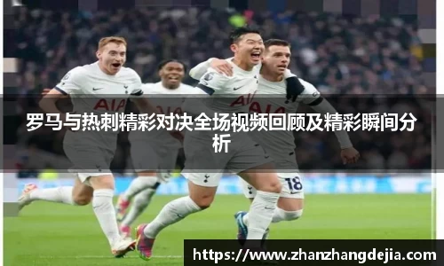 JJB竞技宝官网