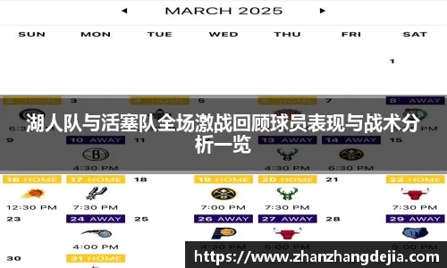 竞技宝官网
