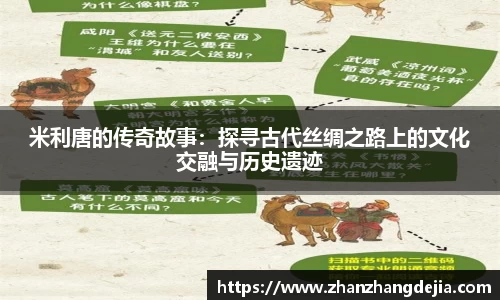 JJB竞技宝官网