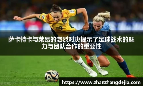 JJB竞技宝官网