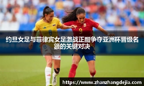 竞技宝官网