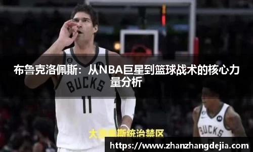 JJB竞技宝官网